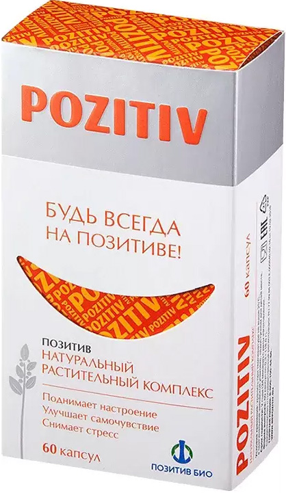 Позитив капсулы 60 шт. В-Мин +