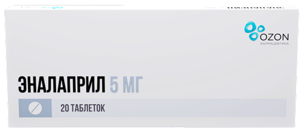 Эналаприл 5мг 20 шт. таблетки Озон