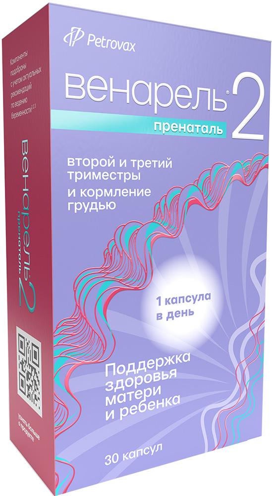 Өте өрескел секс