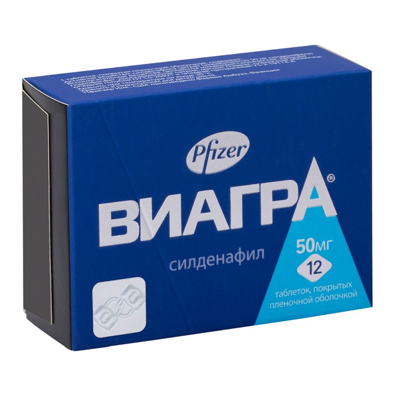 

ВИАГРА таблетки 50 мг 12 шт.