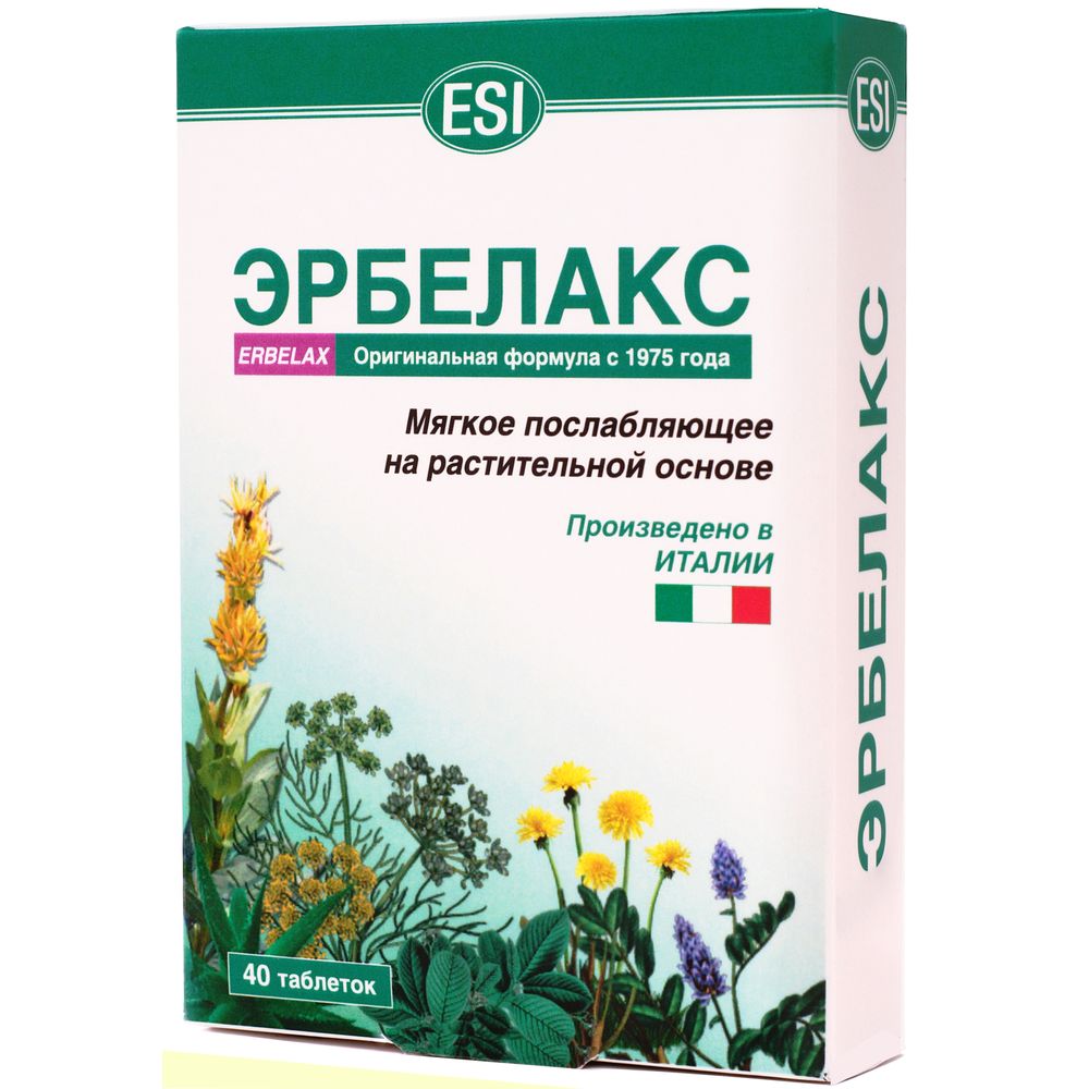 Эрбелакс таблетки 400мг 40 шт. купить по выгодной цене в Москве, заказать с  доставкой, инструкция по применению, аналоги, отзывы
