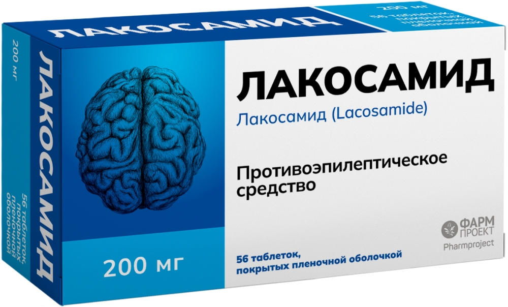 Лакосамид 200мг 56 шт. таблетки покрытые пленочной оболочкой