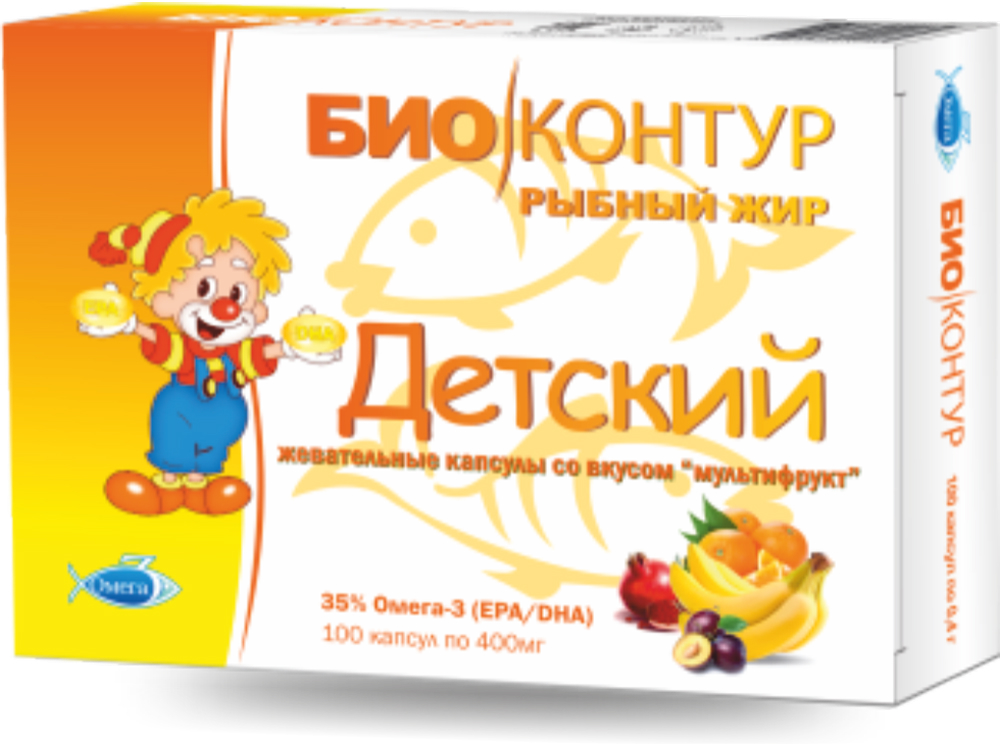 Рыбий жир биоконтур капсулы жевательные для детей мультифрукт 0,4г 100 шт.