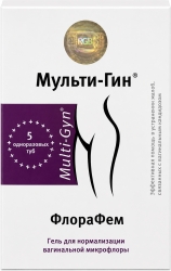 Мульти-гин флорафем гель вагинальный для нормализации микрофлоры 5мл 5 шт.