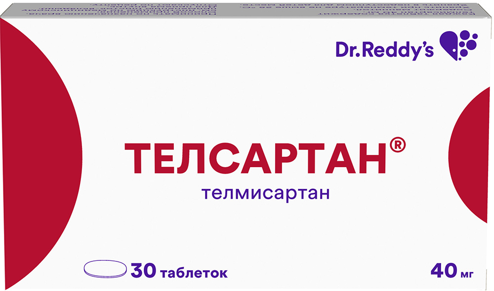 Телсартан 40мг 30 шт. таблетки Dr. Reddy.s Laboratories Ltd.