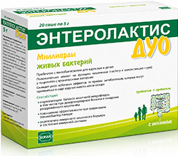 Энтеролактис Дуо саше 5г 20 шт. Софар С.п.А