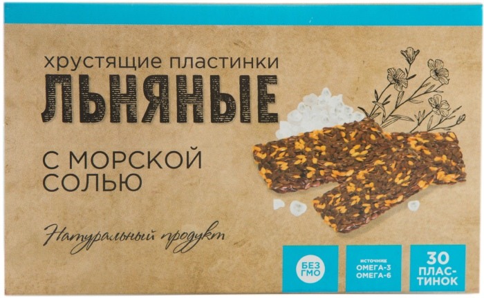 Льняные хрустящие пластинки биокор с морской солью 30 шт.