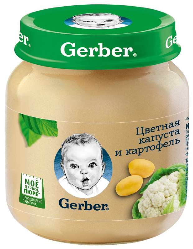 

ГЕРБЕР (GERBER) ПЮРЕ Цветная капуста/картофель 5+ 130г