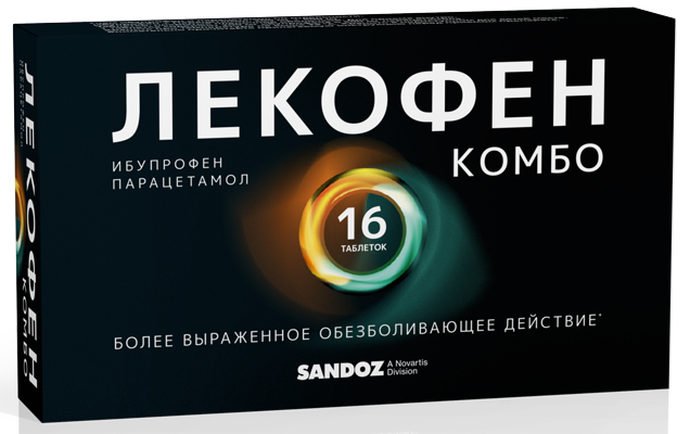 

ЛЕКОФЕН КОМБО 200мг+500мг 16 шт. таблетки покрытые пленочной оболочкой