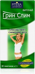 Грин Слим Ти фиточай 30 шт. фильтр-пакет Фитэра