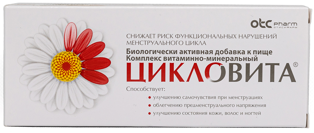 Цикловита таблетки 42 шт.