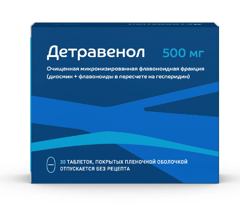 

ДЕТРАВЕНОЛ таблетки 500 мг 30 шт.