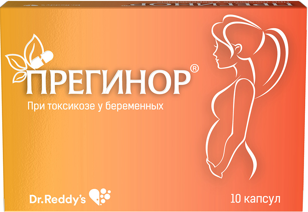 Прегинор капсулы 10 шт.