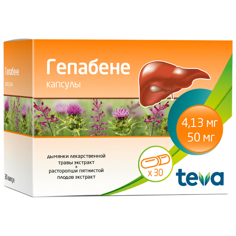 Kosten von torasemid 10mg