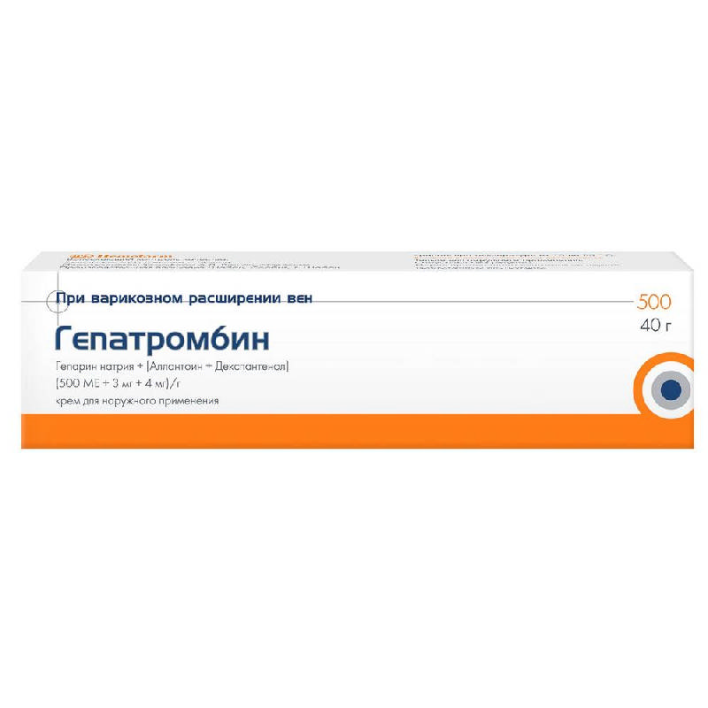 

ГЕПАТРОМБИН 500МЕ+3мг+4мг/г 40г крем для наружного применения