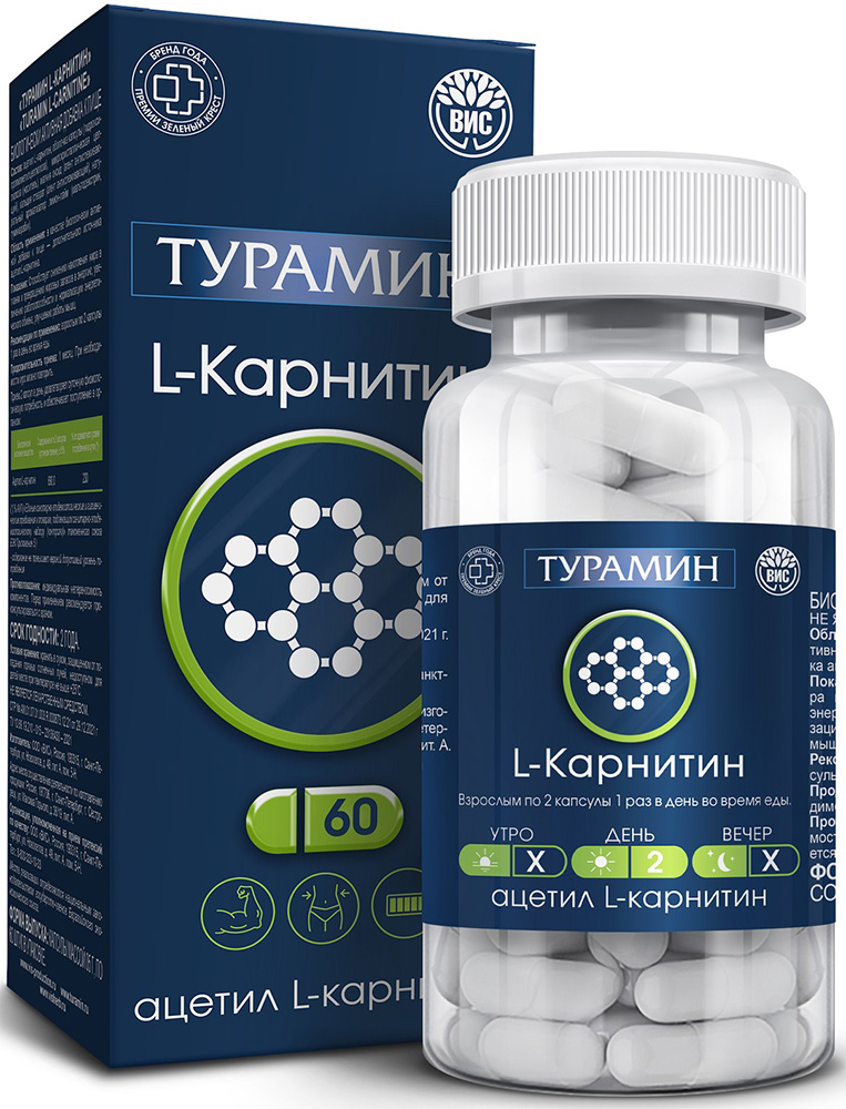 Турамин L-Карнитин капсулы 60 шт. Вис