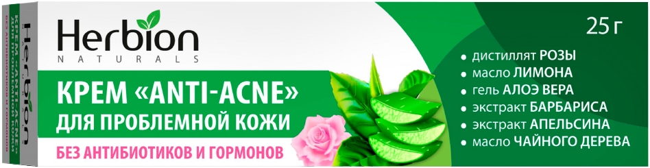 Хербион крем Анти-акне для проблемной кожи 25г