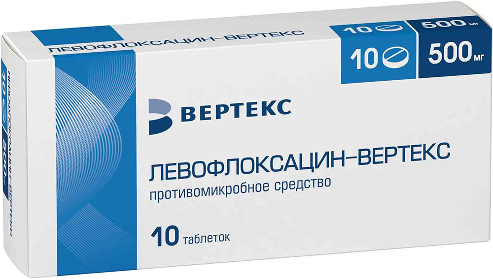 Левофлоксацин-вертекс 500мг 10 шт. таблетки покрытые пленочной оболочкой