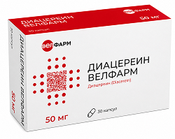 Диацереин Велфарм 50мг 30 шт. капсулы