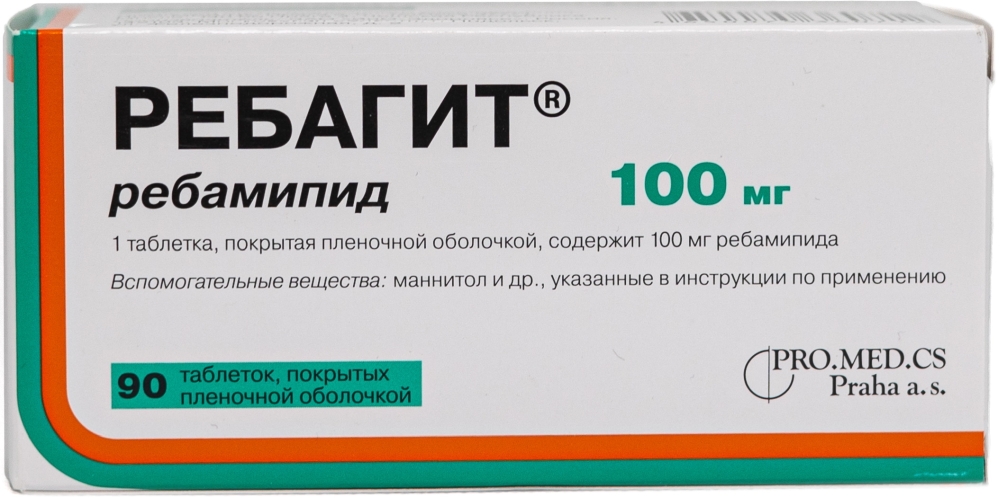 Ребагит 100мг 90 шт. таблетки покрытые пленочной оболочкой