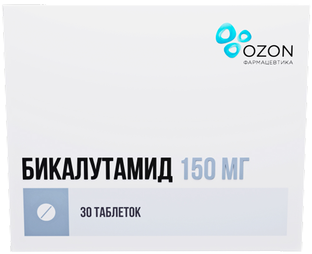 Бикалутамид 150мг 30 шт. таблетки покрытые пленочной оболочкой