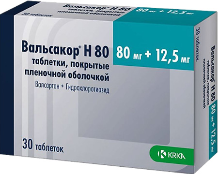 Вальсакор Н 80мг+12,5мг 30 шт. таблетки покрытые пленочной оболочкой Крка-Рус купить по цене от 375 руб в Москве, заказать с доставкой, инструкция по применению, аналоги, отзывы