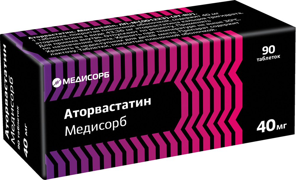 Аторвастатин медисорб 40мг 90 шт. таблетки покрытые пленочной оболочкой