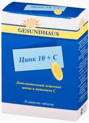 

ЦИНК 10 + С таблетки шипучие 20 шт.