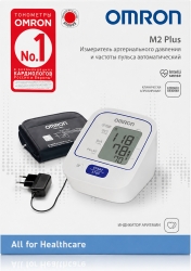 Омрон тонометр автоматический M2 Plus с адаптером и универсальной манжетой (арт.Hem-7127-Aru)