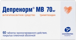 Депренорм Мв 70мг 60 шт. таблетки пролонгированного действия покрытые пленочной оболочкой