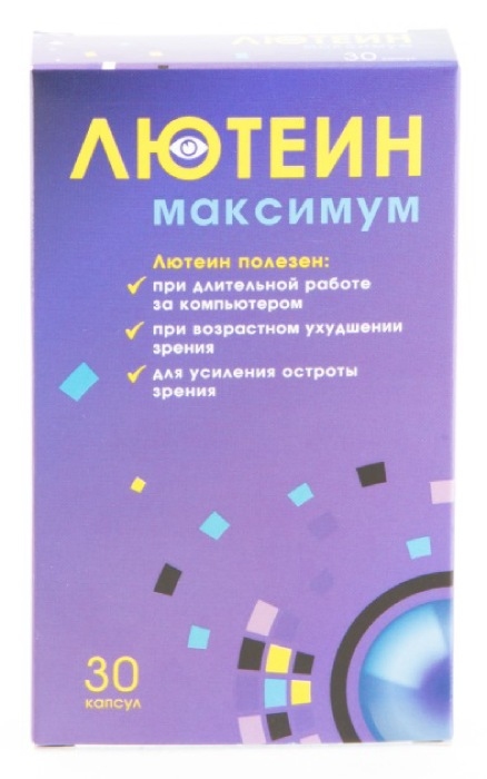 лютеин максимум инструкция по применению цена отзывы аналоги