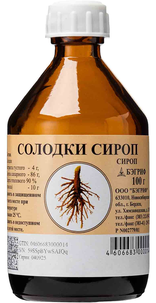 Солодки Сироп 100г Бэгриф