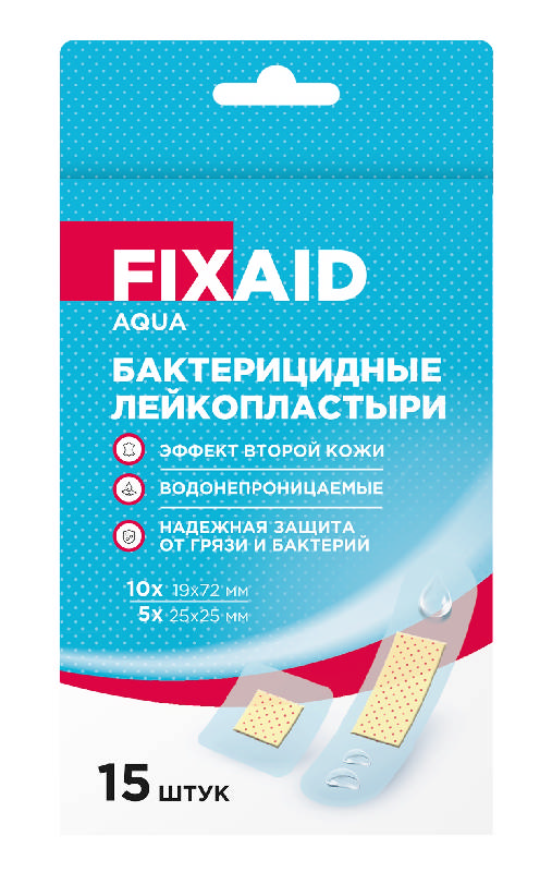 

ФИКСЭЙД АКВА лейкопластырь бактерицидный полимерный эффект второй кожи набор 15 шт.