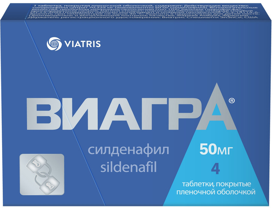 Желідегі секс мультфильмдері