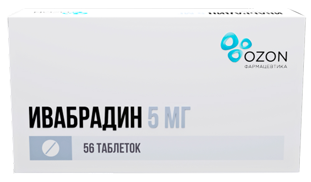 Ивабрадин 5мг 56 шт. таблетки покрытые пленочной оболочкой