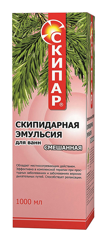 

СКИПАР эмульсия 1000 мл