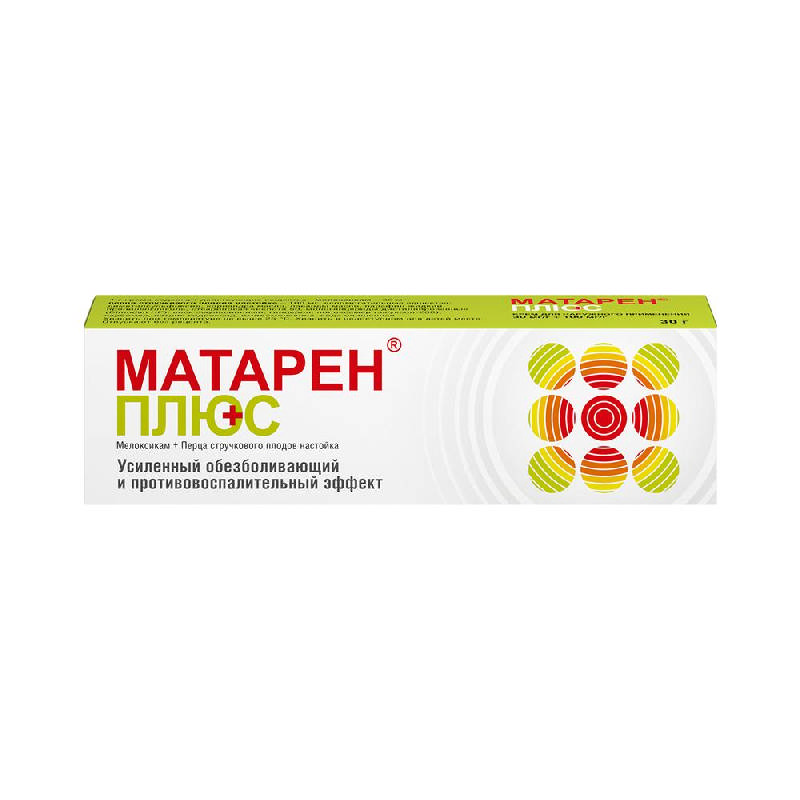 

МАТАРЕН ПЛЮС крем 30 г