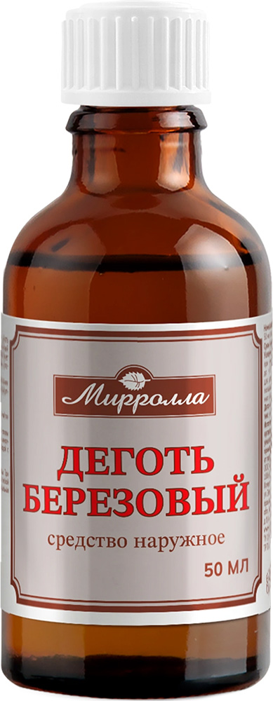 Мирролла деготь березовый 50мл Мирролла