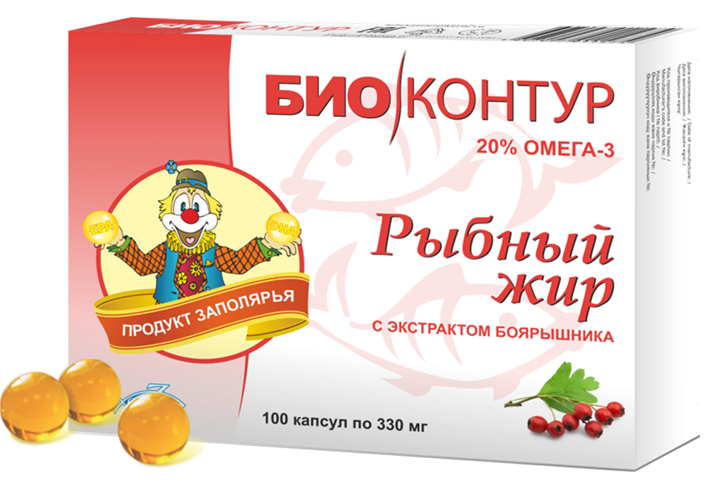 Рыбий (Рыбный) Жир Биоконтур Боярышник капсулы 100 шт. Полярис