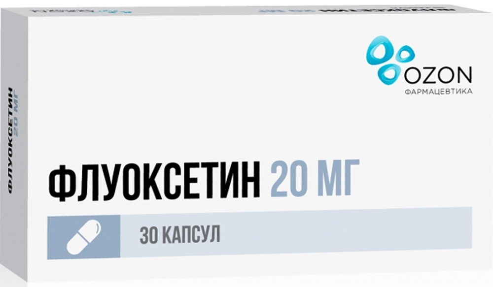 Флуоксетин 20мг 30 шт. капсулы Озон