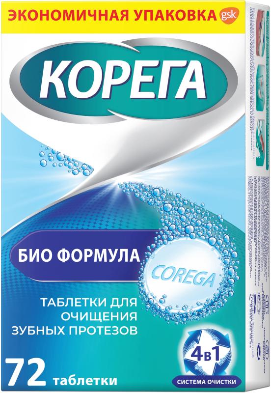 Корега Био Формула, таблетки для очищения зубных протезов, 72 шт.