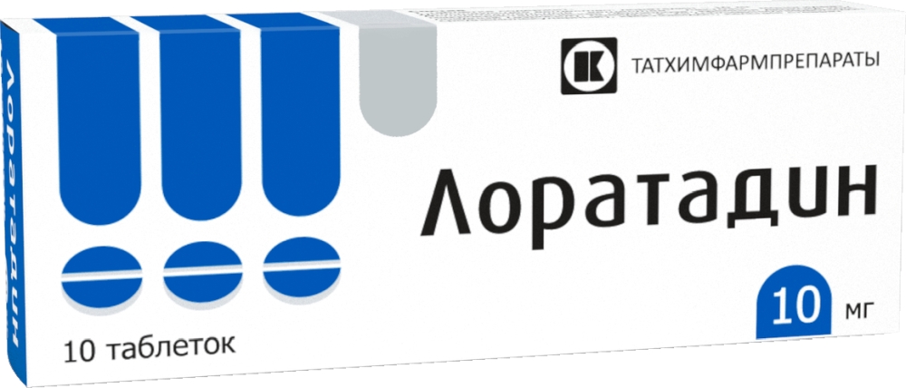 Лоратадин 10мг 10 шт. таблетки Татхимфарм, фото №1