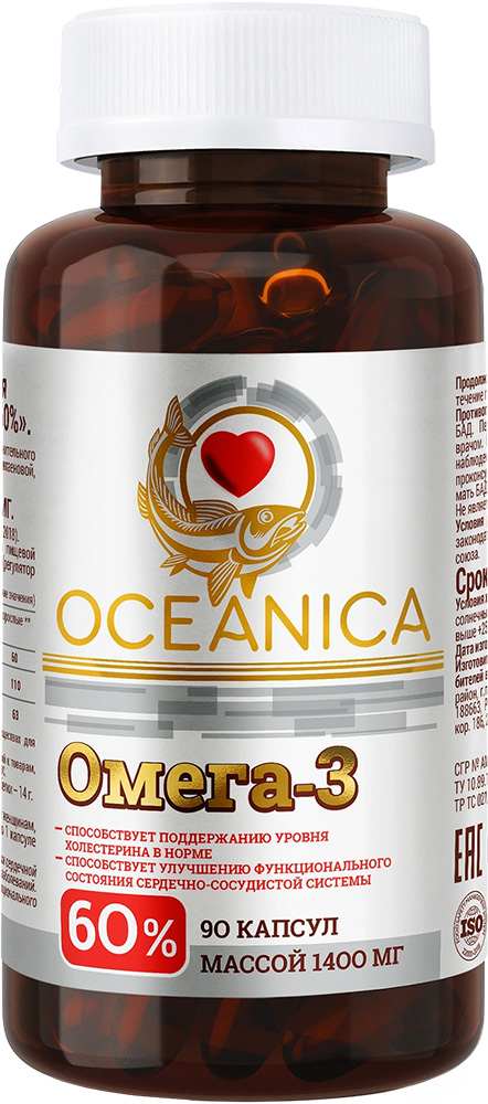 Океаника Омега 3 капсулы 60% 90 шт. Мирролла