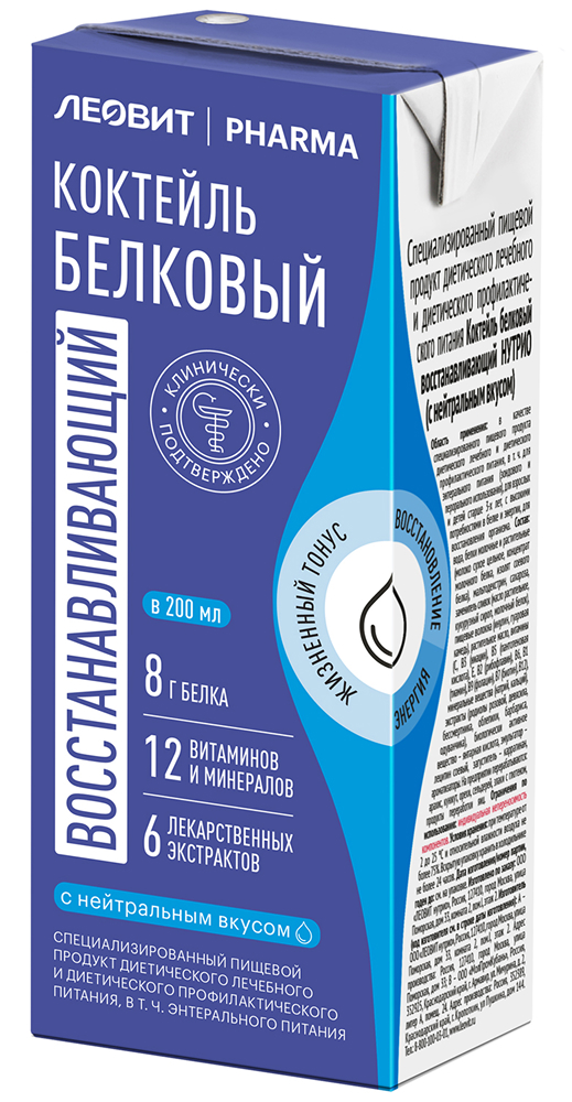 Леовит Фарма коктейль белковый восстанавливающий нейтральный вкус 200мл
