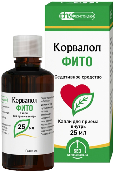 Корвалол Фито 25мл капли для приема внутрь