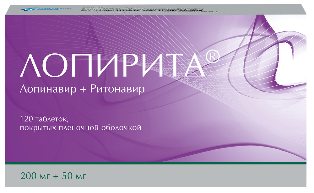 Лопирита 200мг+50мг 120 шт. таблетки покрытые пленочной оболочкой
