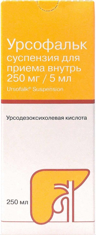 Урсофальк 250мг/5мл 250мл суспензия для приема внутрь, фото №1