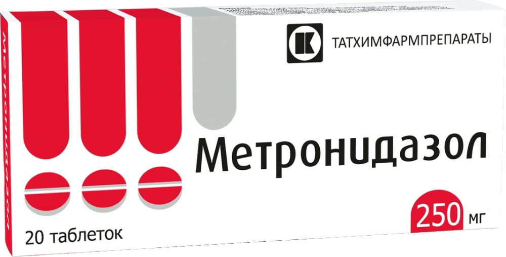 Метронидазол 250мг 20 шт. таблетки