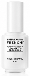 Френчи умная эмаль покрытие финишное с эффектом гель-лака 11мл