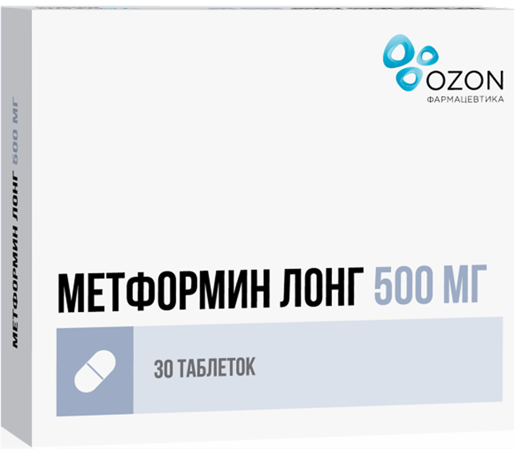Метформин лонг 500мг 30 шт. таблетки с пролонгированным высвобождением
